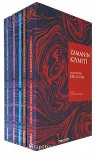 Abdulfettah Ebu Gudde Seti (5 Kitap)