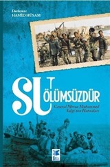 Su Ölümsüzdür