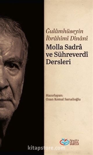 Molla Sadra ve Sühreverdi Dersleri