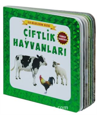 Çiftlik Hayvanları (2+Yaş) (Türkçe, İngilizce)