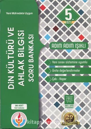 5. Sınıf Din Kültürü ve Ahlak Bilgisi Soru Bankası, Adım Adım Işıklı