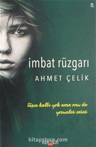 İmbat Rüzgarı