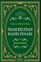 İmam Rıza'dan Hadis Pınarı