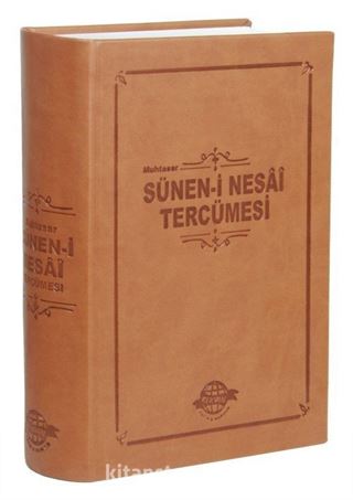 Muhtasar Sünen-i Nesai Tercümesi (Termo Cilt)