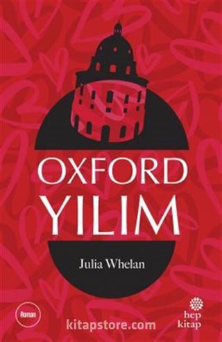 Oxford Yılım