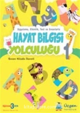 1. Sınıf Hayat Bilgisi Yolculuğu