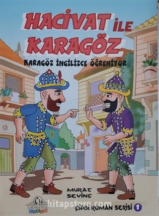 Hacivat ile Karagöz/ Karagöz İngilizce Öğreniyor