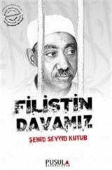 Filistin Davamız