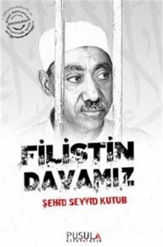 Filistin Davamız