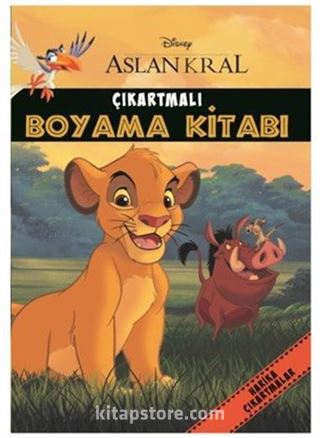 Disney Aslan Kral Çıkartmalı Boyama Kitabı