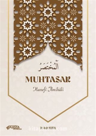 Muhtasar Hanefi İlmihali