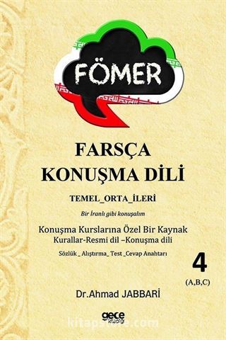 Farsça Konuşma Dili