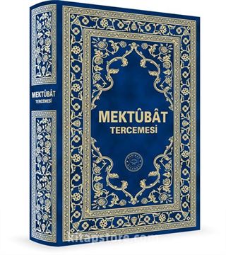 Mektubat Tercemesi