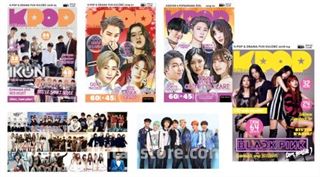 K-Pop Drama Fun Kulübü 2018-05 Türkiye'nin İlk Kore Pop Dergisi (4 Dergi)