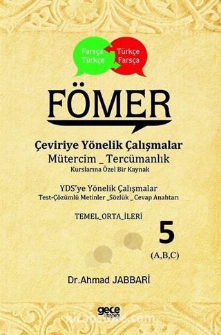 Çeviriye Yönelik Çalışmalar