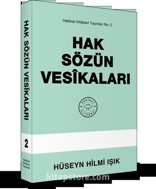 Hak Sözün Vesikaları