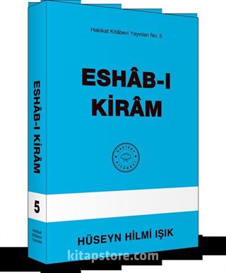 Eshab-ı Kiram