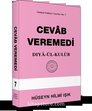 Cevab Veremedi