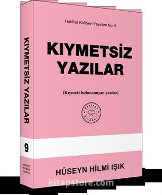 Kıymetsiz Yazılar