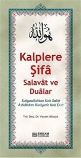 Kalplere Şifa Salavat ve Dualar