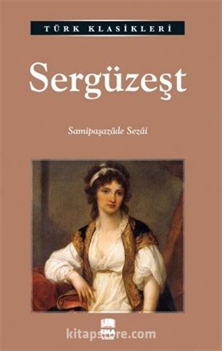 Sergüzeşt