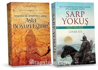 Çınar Ata Seti (2 Kitap)