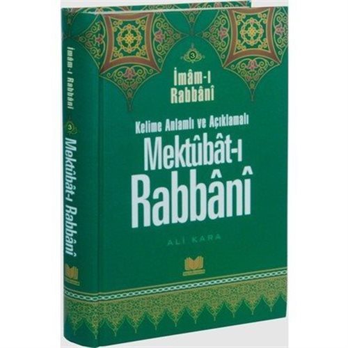 Mektubat-ı Rabbani Tercümesi (5. Cilt)