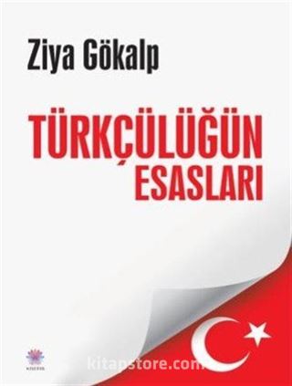 Türkçülüğün Esasları