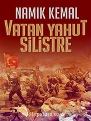 Vatan Yahut Silistre