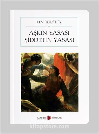 Aşkın Yasası Şiddetin Yasası (Cep Boy) (Tam Metin)