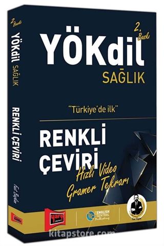 YÖKDİL Sağlık Renkli Çeviri