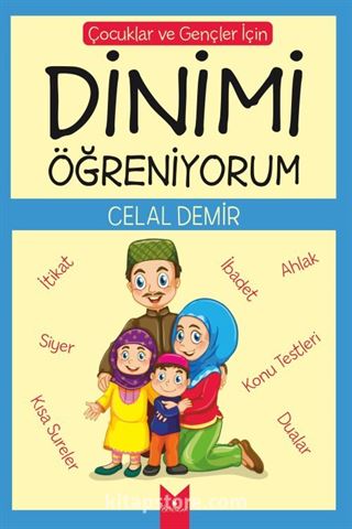 Çocuklar ve Gençler İçin Dinimi Öğreniyorum