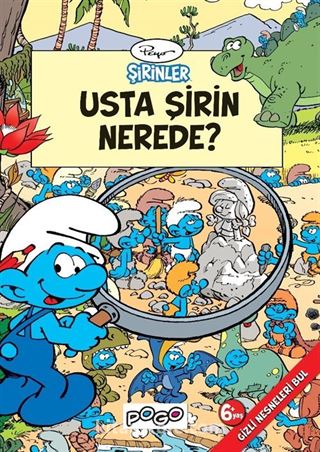 Şirinler / Usta Şirin Nerede?