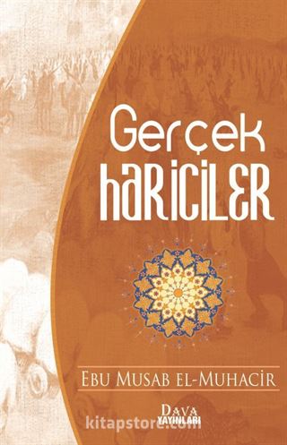 Gerçek Hariciler