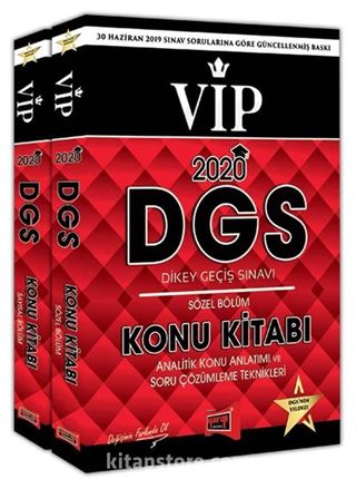 2020 DGS VIP Sayısal - Sözel Bölüm Konu Kitabı Seti (2 Kitap)