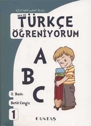 Ben de Türkçe Öğreniyorum 1