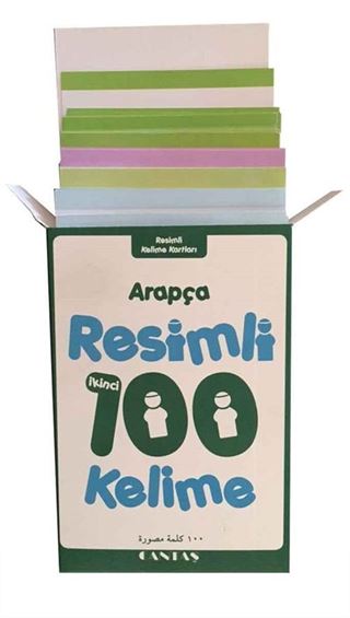 Arapça Resimli 100 Kelime 2