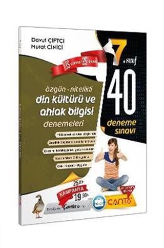 7. Sınıf Din Kültürü ve Ahlak Bilgisi 40 Deneme Sınavı