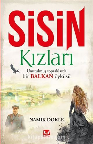 Sisin Kızları