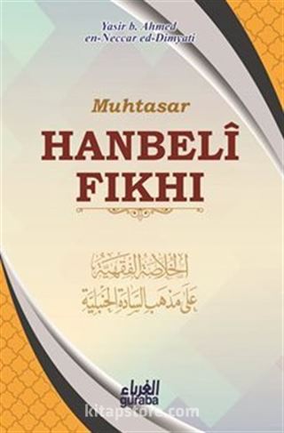 Muhtasar Hanbeli Fıkhı