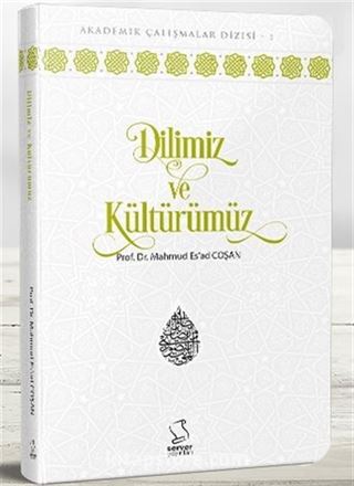 Dilimiz ve Kültürümüz (Cep Boy)