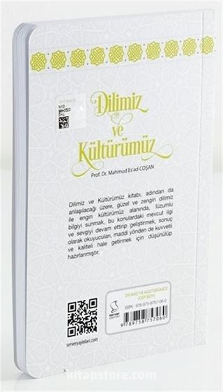 Dilimiz ve Kültürümüz (Cep Boy)