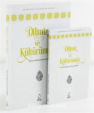 Dilimiz ve Kültürümüz (Cep Boy)