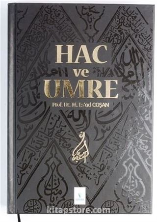 Hac ve Umre (Sert Kapak)