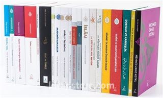 Prof. Dr. Mahmud Es'ad COŞAN Kitapları Seti (39 Kitap + 1 VCD)