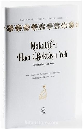 Prof. Dr. Mahmud Es'ad COŞAN Kitapları Seti (39 Kitap + 1 VCD)