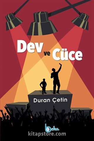 Dev ve Cüce