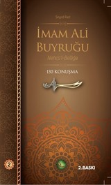 İmam Ali Buyruğu Nehcü'l-Belağa 130 Konuşma (Cilt 2)