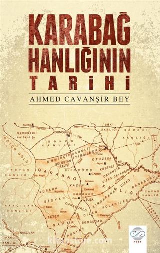 Karabağ Hanlığının Tarihi