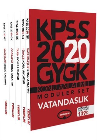 2020 Genel Kültür Genel Yetenek Konu Anlatımlı Modüler Set (5 Kitap)